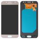 Дисплей для Samsung J530 Galaxy J5 (2017), золотистий, без рамки, High Copy, з широким обідком, (OLED)