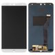 Дисплей для Meizu 15, белый, без рамки, Original (PRC), M881H