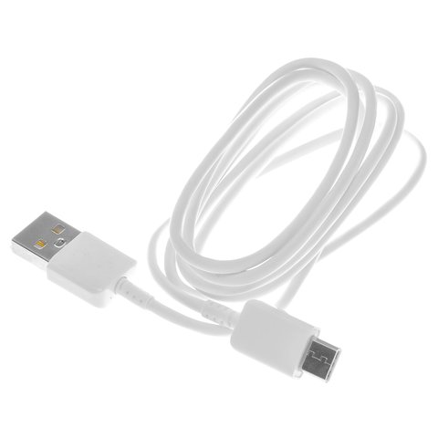 USB кабель Samsung, USB тип C, USB тип A, 100 см, белый