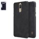 Чохол Nillkin Qin leather case для Huawei Honor 9i (2017), Mate 10 Lite, чорний, книжка, пластик, PU шкіра, #6902048150058