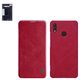 Чохол Nillkin Qin leather case для Huawei Honor Note 10, червоний, книжка, пластик, PU шкіра, #6902048162372