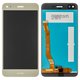 Дисплей для Huawei Nova Lite (2017), P9 Lite mini, Y6 Pro (2017), золотистый, класс B, без рамки, High Copy, SLA-L02, SLA-L22, SLA-L03