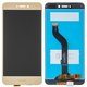 Дисплей для Huawei GR3 (2017), Honor 8 Lite, Nova Lite (2016), P8 Lite (2017), P9 Lite (2017), золотистий, клас B, логотип Huawei, без рамки, Сopy, PRA-LA1, PRA-LX2, PRA-LX1, PRA-LX3