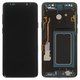 Дисплей для Samsung G965 Galaxy S9 Plus, черный, с рамкой, High Copy, (OLED)