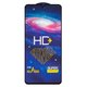 Защитное стекло All Spares для Samsung A336 Galaxy A33 5G, 0,33 мм 9H, совместимо с чехлом, Full Glue, черный, cлой клея нанесен по всей поверхности, HD+