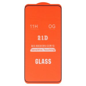 Защитное стекло для Samsung S906B Galaxy S22 Plus 5G, S916 Galaxy S23 Plus, совместимо с чехлом, Full Glue, без упаковки , черный