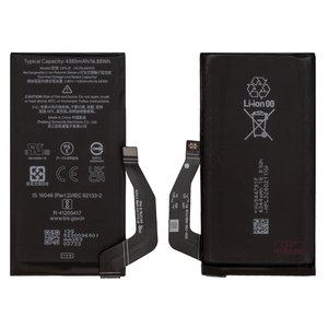 Акумулятор GP5JE для Google Pixel 7a, Li Polymer, 3,85 B, 4385 мАг, Original PRC 