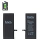 Аккумулятор Hoco для Apple iPhone 7, Li-Polymer, 3,75 B, 2340 мАч, повышенная ёмкость, original IC