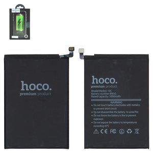 Акумулятор Hoco BN5G для Xiaomi Redmi 10A, Redmi 10C, Li Polymer, 3,85 B, 5000 мАг