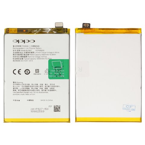 Акумулятор BLP927 для OnePlus Nord CE 2 Lite 5G, Li Polymer, 3,87 B, 5000 мАг, Original PRC 