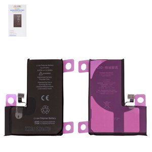 Аккумулятор JCID для Apple iPhone 15 Pro, Li Polymer, 3,879 B, 3420 мАч, повышенная ёмкость, без ошибки, diagnosable battery