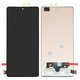 Дисплей для Infinix Camon 40 (CM5), черный, без рамки, Original (PRC)