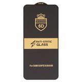 Захисне скло ESD 6D для Samsung A366 Galaxy A36, A376 Galaxy A37, A566 Galaxy A56, A576 Galaxy A57, S721 Galaxy S24 FE, сумісне з чохлом, Full Glue, Anti-Static, (без упаковки), чорний
