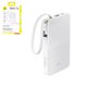 Power bank Baseus Bipow2 Pro, 10000 мАг, 22,5 Вт, білий, Power Delivery (PD), #E0027601