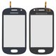 Touchscreen compatible with Samsung S6810 Galaxy Fame, (dark blue)