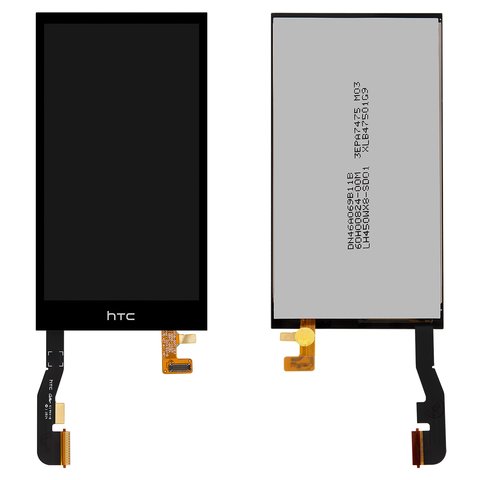 LCD compatible with HTC One M8 mini, One mini 2, black, without frame 