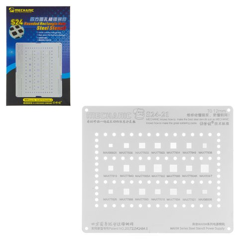 BGA Stencil Mechanic S24 21, MAXIM series power supply 