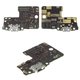 Cable flex puede usarse con Xiaomi Redmi S2, del conector de carga, con micrófono, con componentes, Original (PRC), placa del cargador, M1803E6G, M1803E6H, M1803E6I