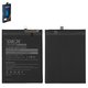 Battery Deji SCUD-WT-N6 compatible with Samsung A107 Galaxy A10s, A107F/DS Galaxy A10s, A207 Galaxy A20s, A207F/DS Galaxy A20s, A215 Galaxy A21, (Li-ion, 3.82 V, 4000 mAh)