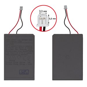Battery LIP1522 compatible with Sony PlayStation 4, PlayStation 4 Pro, PlayStation 4 Slim, 3.3 mm, Li ion, 3.65 V, 1000 mAh, Original PRC , DualShock, V2 , JDM 040 JDM 050 JDM 055 