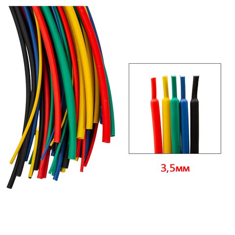Heat Shrink Tube, 1 m, 3.5 mm, green 