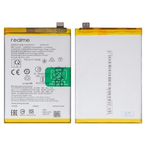 Battery BLPA17 compatible with Realme C65 4G, C67 4G, Narzo N53, Li ion, 3.89 V, 5000 mAh, Original PRC  