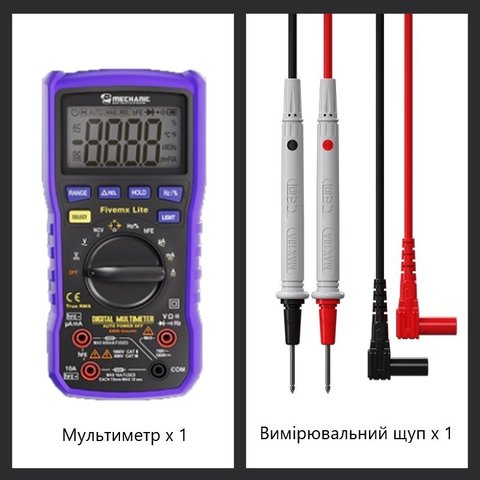 Мультиметр Mechanic Five MX Lite, цифровой