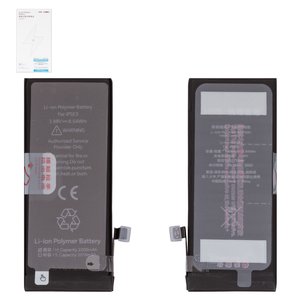 Battery JCID compatible with Apple iPhone SE 2022, Li Polymer, 3.88 V, 2200 mAh, High Capacity 