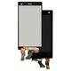 LCD compatible with Sony LT26W Xperia acro S, (black, without frame)