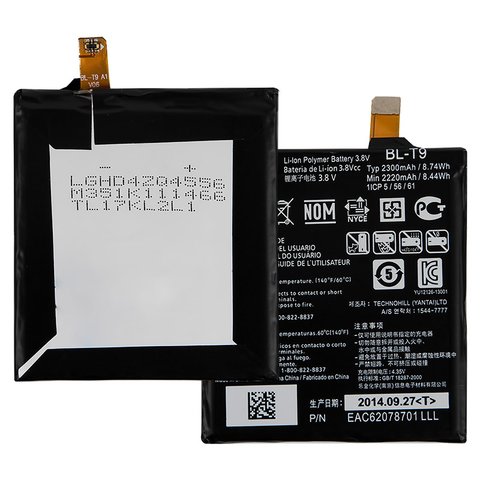 Battery BL T9 compatible with LG D820 Nexus 5 Google, Li Polymer, 3.8 V, 2300 mAh, Original PRC  