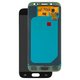LCD compatible with Samsung J530 Galaxy J5 (2017), (black, without frame, original (change glass) )