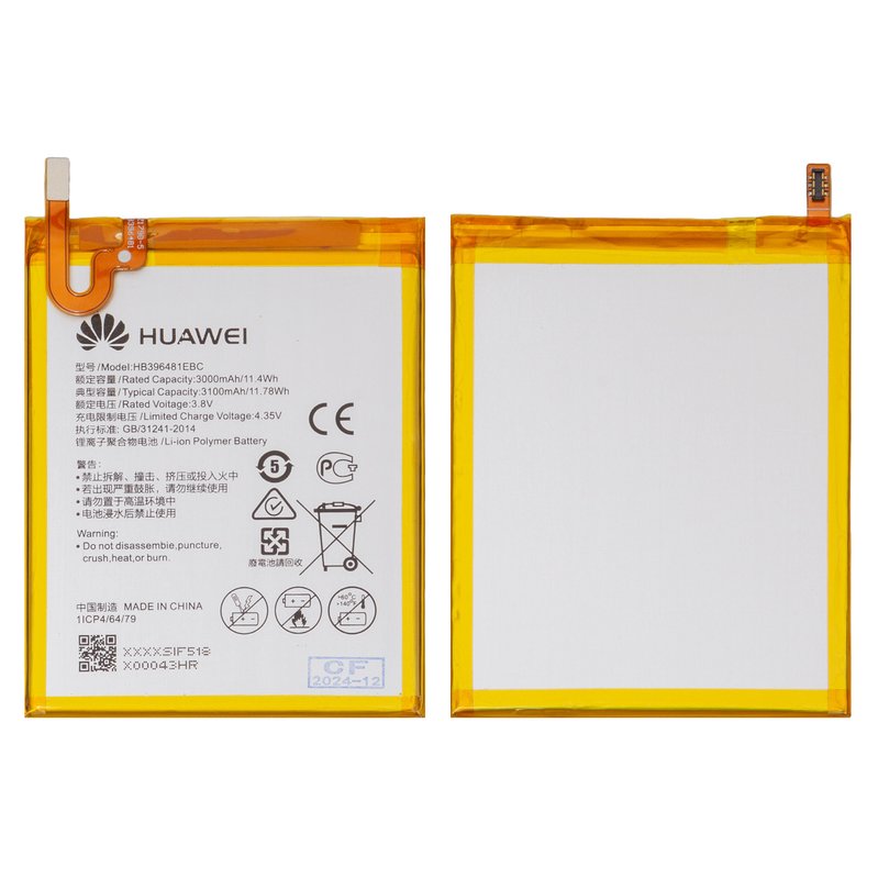 Battery Hb396481ebc Huawei Y6 Ii Battery Replacement Buy Original