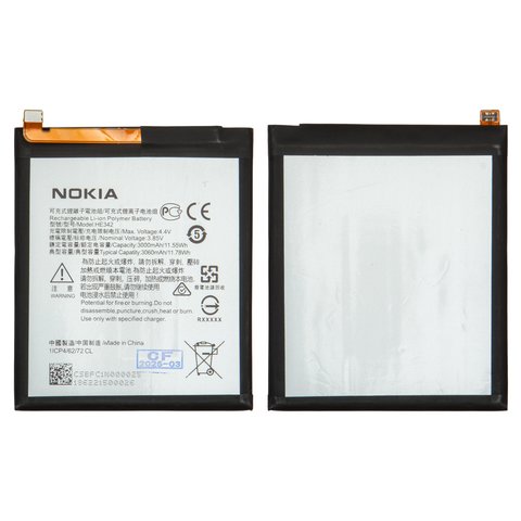 Аккумулятор HE342 для Nokia 5.1 Plus, 6.1 Plus, 7.1, X6, Li Polymer, 3,85 B, 3060 мАч, Original PRC