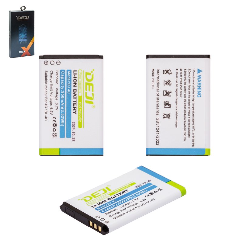 Nokia BLD-3 - Cellular phone battery - Li-Ion - 780 mAh - for Nokia 2100, 3200, 3205, 3300, 6220, 6225, 6560, 6585, 6610, 7210, 7250