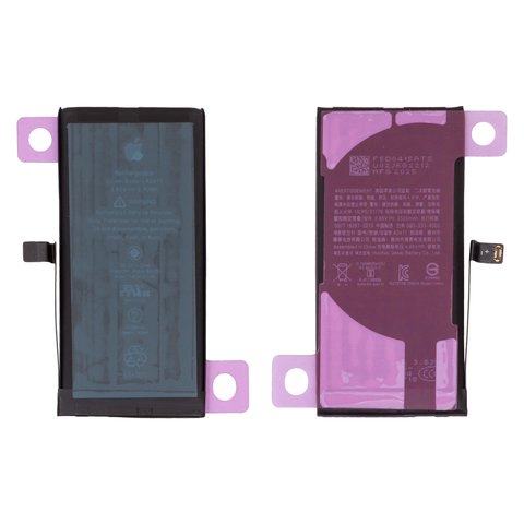 Аккумулятор для iPhone 12 mini, Li ion, 3,85 B, 2520 мАч, повышенная ёмкость, без ошибки, A2471 