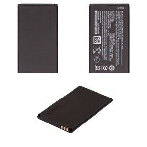 Battery BA L4M compatible with Nokia 215 4G 2024 , 220 4G 2024 , 225 4G 2024 , Li ion, 3.8 V, 1450 mAh, Original PRC  