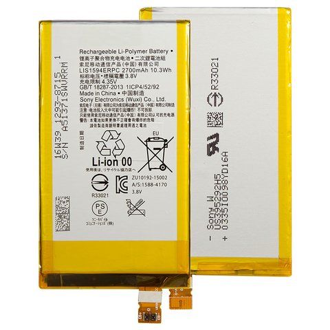 Batería LIS1594ERPC puede usarse con Sony E5823 Xperia Z5 Compact, F3212 Xperia XA Ultra Dual, Li Polymer, 3.8 V, 2700 mAh, Original PRC 