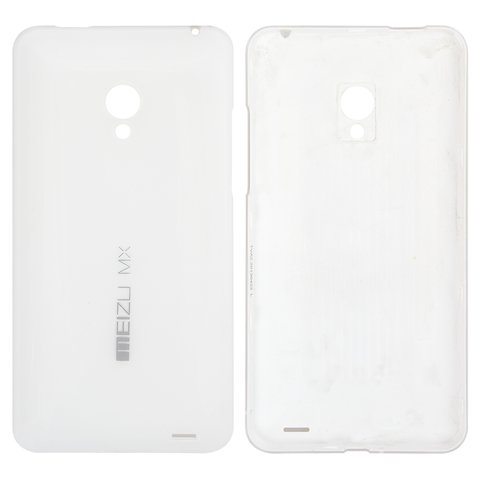 Tapa trasera para batería puede usarse con Meizu MX2, blanco