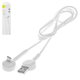 Cable de carga Baseus Maruko Video, USB tipo-A, USB tipo C, 100 cm, 2.1 A, blanco, #CATQX-02