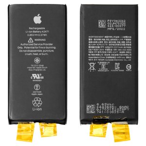 Batería puede usarse con iPhone 12 mini, Li ion, 3.85 V, 2227 mAh, sin controlador, Original PRC , A2471 