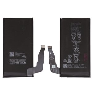 Batería G07DF puede usarse con Google Pixel 8a, Li ion, 3.87 V, 4492 mAh, Original PRC 