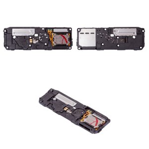 Timbre puede usarse con Xiaomi Poco M7 Pro 5G , Redmi Note 14 5G, en marco