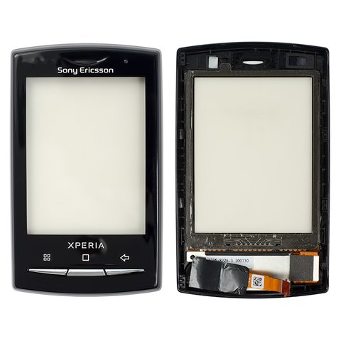 Сенсорный экран для Sony Ericsson X10 mini pro U20 ,  с разборки, протестирован, черный