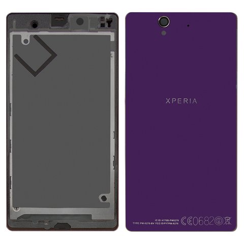 Корпус для Sony C6602 L36h Xperia Z, C6603 L36i Xperia Z, C6606 L36a Xperia Z, фіолетовий