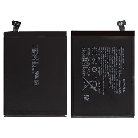 Аккумулятор BV 4BWA для Nokia 1320 Lumia, Li Polymer, 3,8 В, 3500 мАч