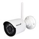 Безпровідна IP-камера спостереження HW0022 (1080p, 2 МП)