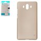 Чехол Nillkin Super Frosted Shield для Huawei Mate 10 (ALP-L09), Mate 10 (ALP-L29), золотистый, матовый, пластик, #6902048149489