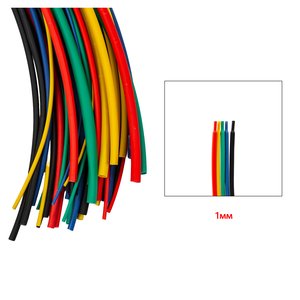 Термоусадочная трубка, 1 м, 1,0 мм, желтая