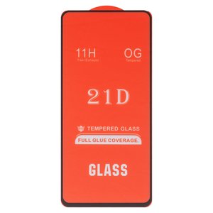 Защитное стекло для Samsung A736 Galaxy A73 5G, совместимо с чехлом, Full Glue, без упаковки , черный