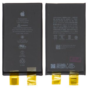Акумулятор для iPhone 12, iPhone 12 Pro, Li ion, 3,83 B, 3310 мАг, збільшена ємність, без контролера, A2479 
